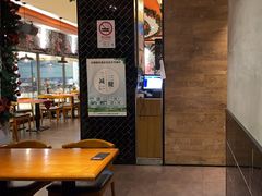 -百特喜·意大利餐厅(鹿都国际商业广场店)