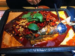 重庆豆花烤鱼-探鱼·鲜青椒爽麻烤鱼(天一广场店)