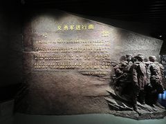 -沈阳“九·一八”历史博物馆