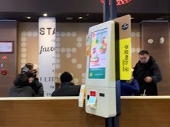 -麦当劳(明洞店)