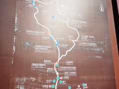 -古崖居风景名胜区