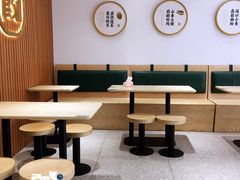 -袁记云饺(鼓楼店)