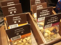 -星巴克臻选(北京银泰店)