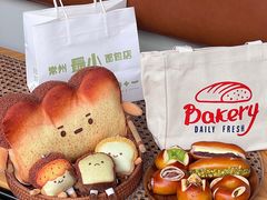 -0+1·手作面包(新北店)