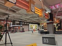 -燃无界格斗·拳击搏击体能馆(优品道店)