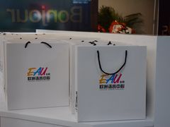 -全欧语言留学考试(德法西意俄南京总部校区)
