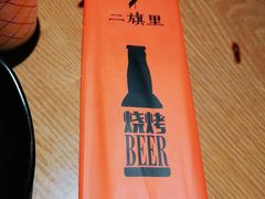 -二旗里烧烤·烤羊排(龙域店)