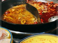 -雾都嘟重庆老火锅