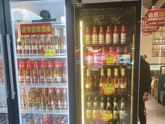 -正丰源大缸烧烤(人民路店)