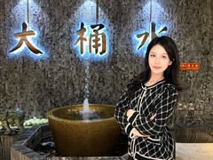 -大桶水·全国旗舰店(体育路店)