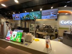 -CoCo都可(宝龙广场店)