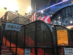 -空气湃·运动嘉年华·团建拓展生日趴·真人CS