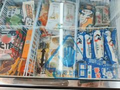 -全家便利店(虹井路店)