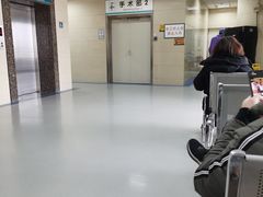 -首都医科大学附属北京潞河医院