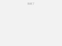 -CoCo都可(芙蓉天虹店)