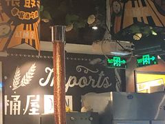 -·缸桶屋·韩式牛肋条自助烤肉(西湖D11店)