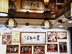 -丽的面家(多宝路店)