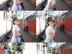 -安定门(地铁站)