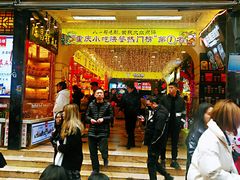 -八一好吃街·高品美食广场