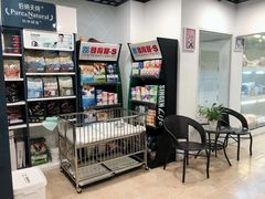 -翊宠yipet猫狗购宠庄园犬舍•猫舍