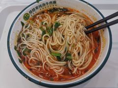 -格格家·兰州纯汤牛肉面(青龙寺店)