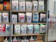 -艾贝尔宠物医院·狂犬免疫点(江山金象城店)