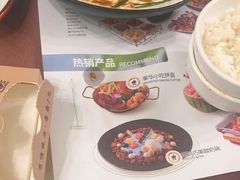 -意卡菲·欢乐聚会餐厅(华侨店)