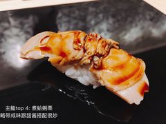 -鮨 和魂 京都