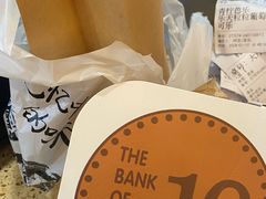 -莫朗核桃饼(虹泉路店)
