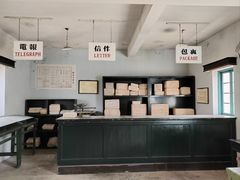 -清风小镇闯关东影视基地