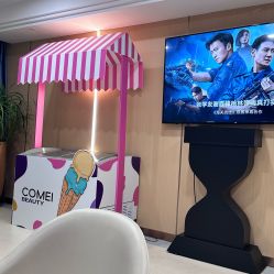-南京康美美容医院·旗舰店