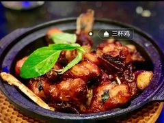 -鹿港小镇(滨北店)