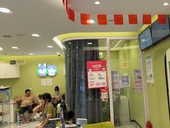 -悦宠动物医院(京丰分院)