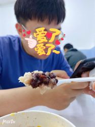 -零下一度造型