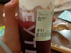 -喜茶(深圳东门1234店)