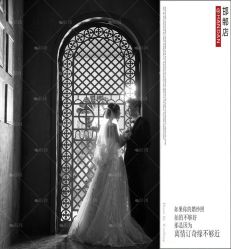点击看大图 -情订奇缘婚纱摄影(和平路店)