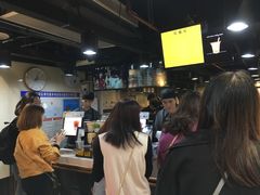 -KOI Thé(正佳广场店)