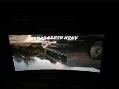 iphone_upload_pic-大光明电影院(南京西路店)