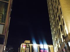 -银亿滨江中心
