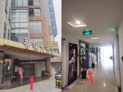点击看大图 -功夫肩颈泰曼时光美容