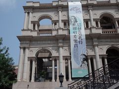-大连海昌东方水城