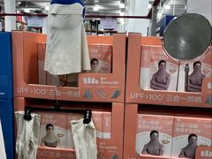 -山姆会员商店(上海浦东店)