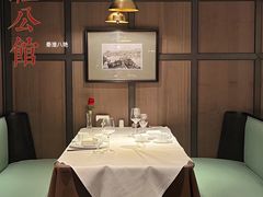 -民国红公馆·秦淮八艳(夫子庙店)