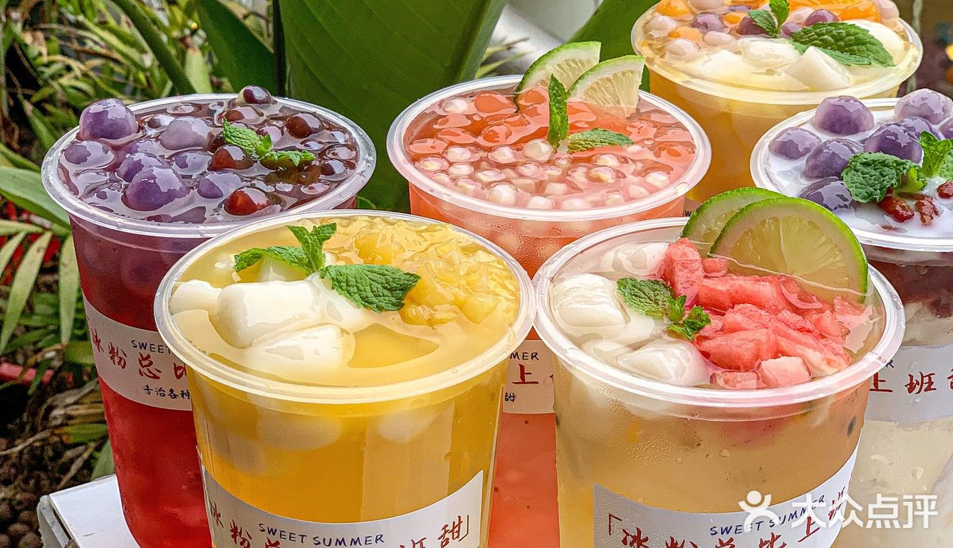 等我想再吃的时候已经被老公吃得差不多了，晕死