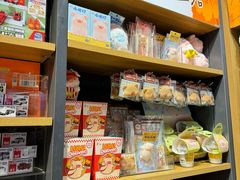 -九木杂物社(北京广安门天虹商场店)