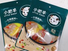 -物美大卖场(玉蜓桥店)