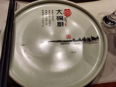 -福满我家大碗厨·湘菜(上海大厦店)