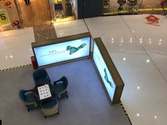 -万达广场(金堂店)