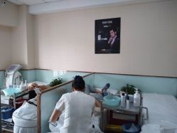 -痘博士北京·全国连锁祛痘机构