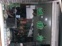 门面-江南春(中山中路店)